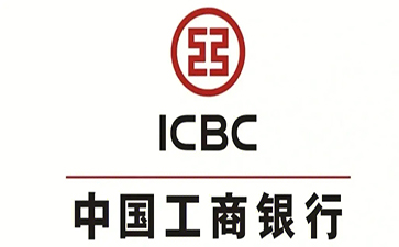 新晃工商银行小微抵押贷申请条件