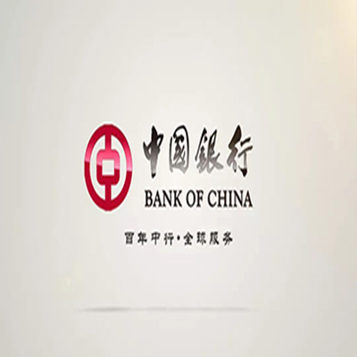 新晃中国银行中银e贷